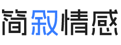 湖北神农架婚姻挽回咨询